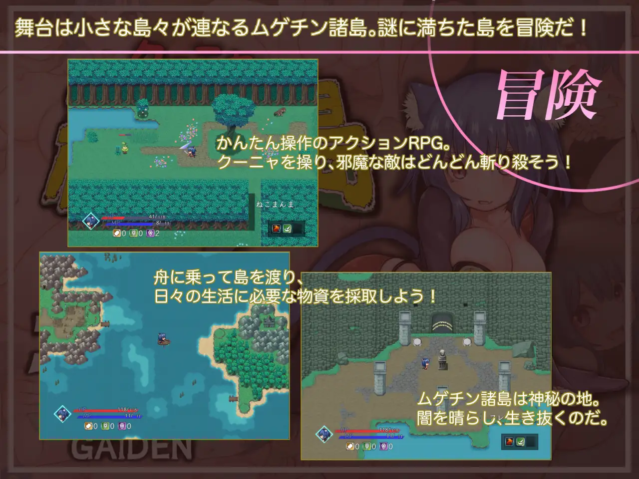 动作ARPG/爆乳巨乳/2C丨库尼亚与绝望之岛（クーニャと絶望の島）V1.0 AI汉化+全CG【20240716】 游戏截图 5