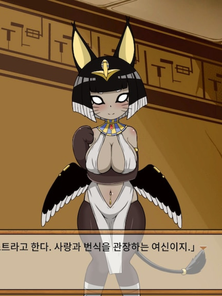 哥布林祭司的随从