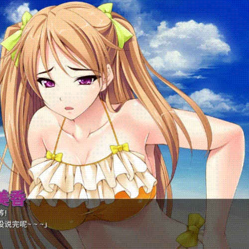 淫贱海滩大乱交