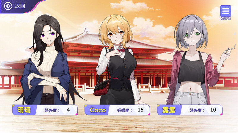 养成SLG/动态/官中丨穿越黄油开后宫 V1.01 STEAM官中【20250324】 游戏截图 7
