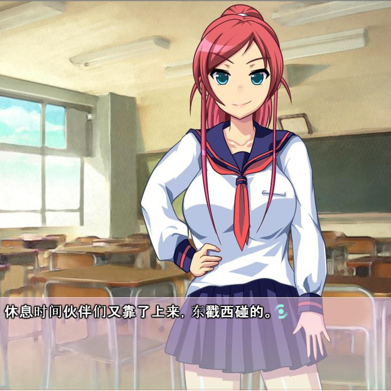 自称硬汉的我变成了不得了的碧池这件事