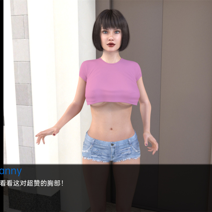 米尔福特冒险记