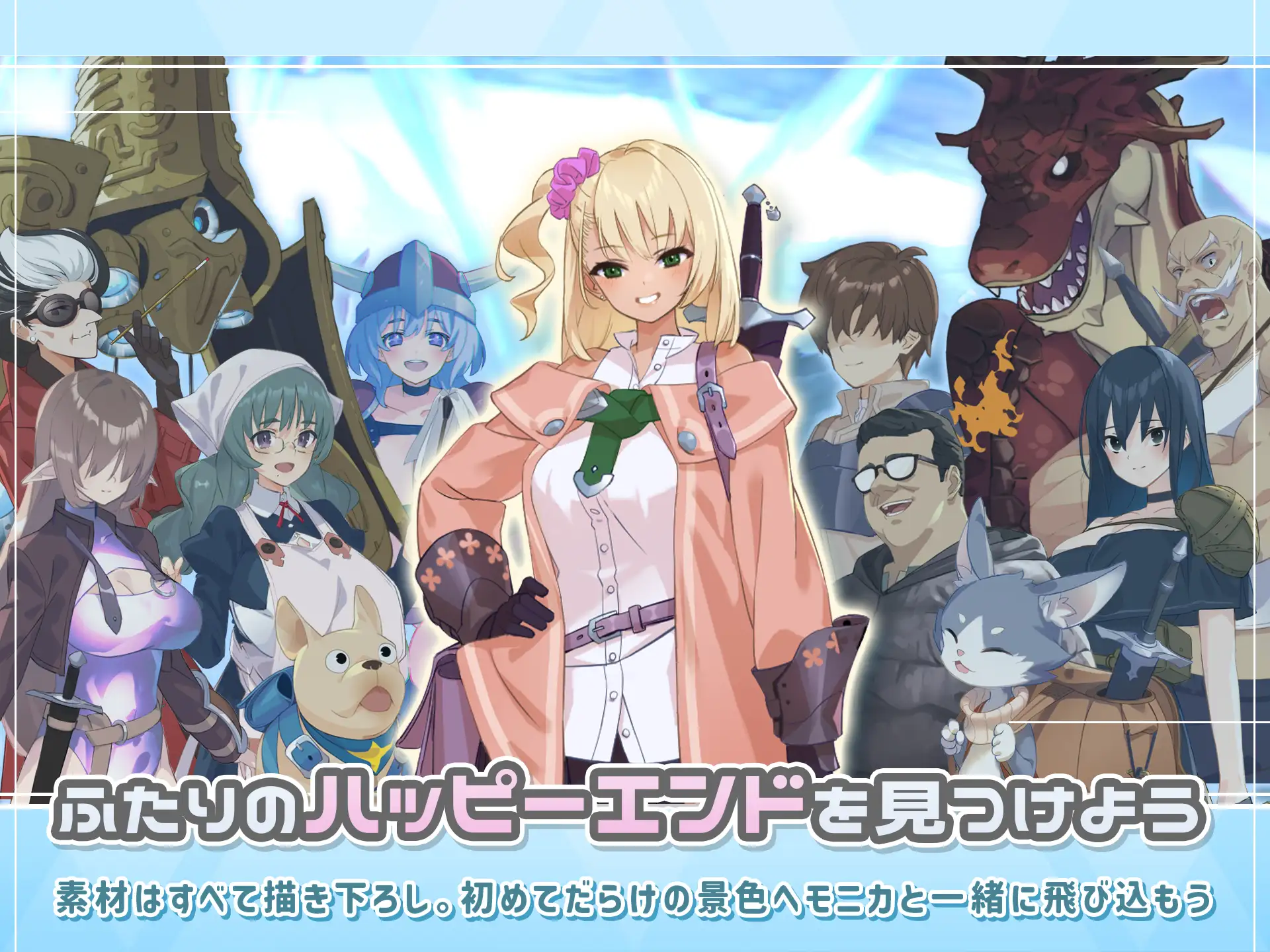 RPG/AI智能翻译/更新丨ダンジョンウィズガール Ver1.1.1【20240318】 游戏截图 2