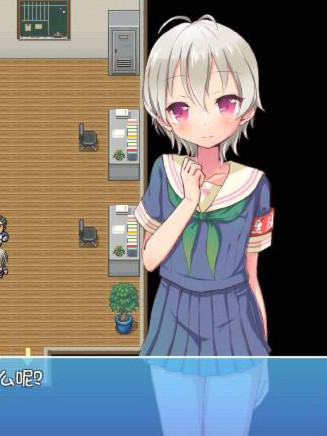 如果拜托就会帮忙的伪娘奈绪君