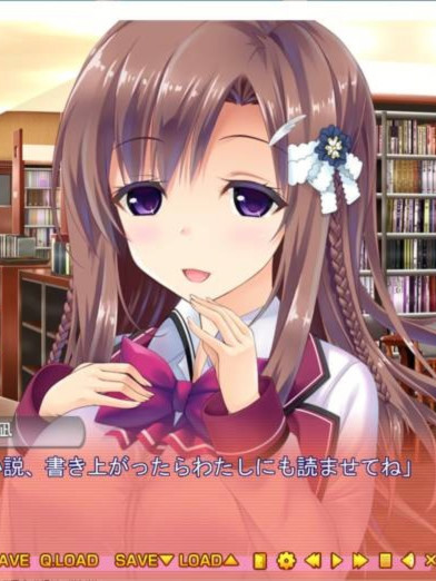 魔导书之恋 ～放学后的魔女～