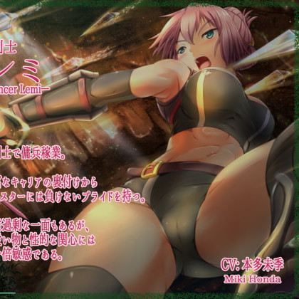 森林危机：双人求生