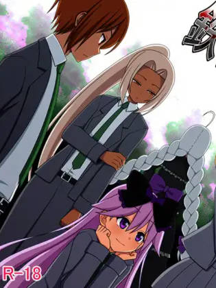 铁栅栏的看门犬