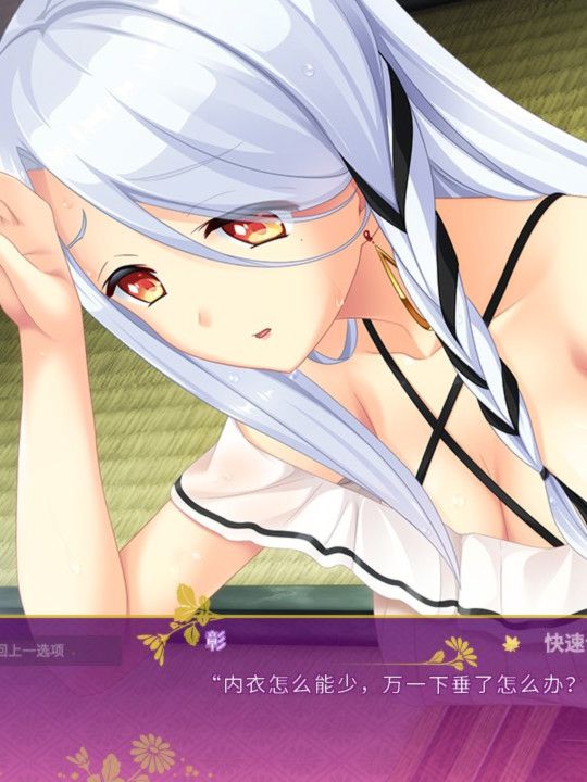 恋神-治愈后宫-