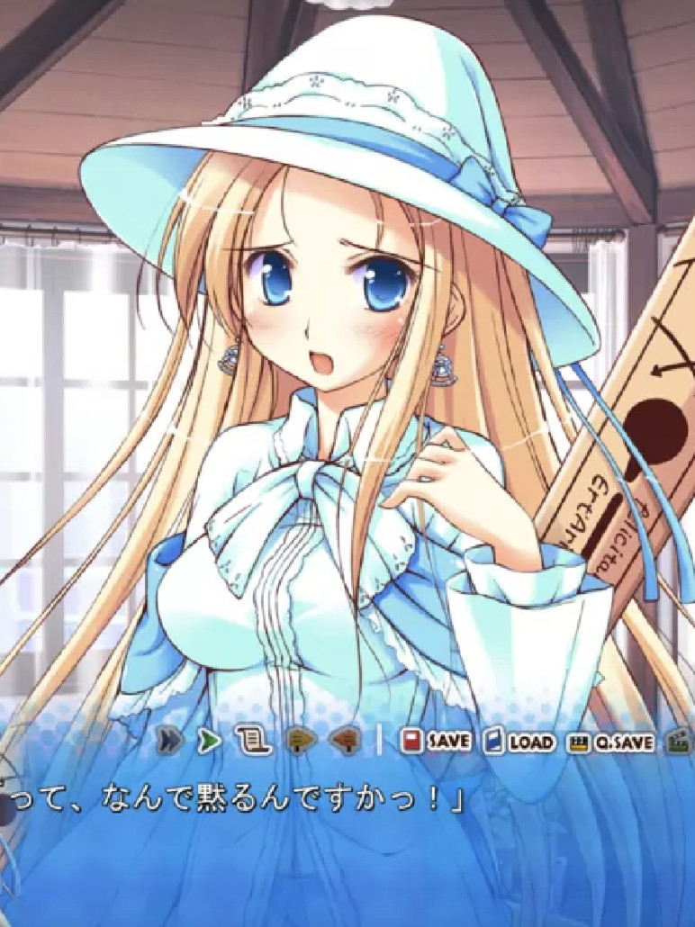 祝福的钟声 Plus Stories