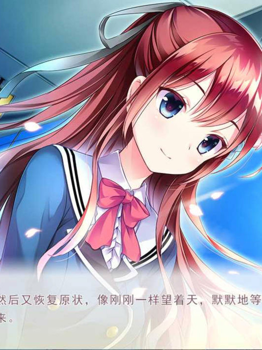 恋心如花悄绚烂