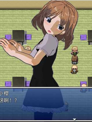 密室献上 ～在养老院的生活～