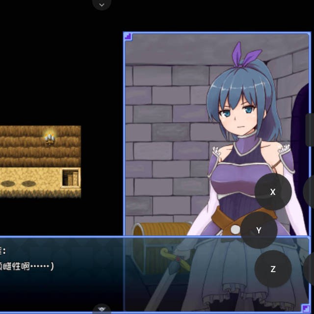 然而姬骑士步履不停