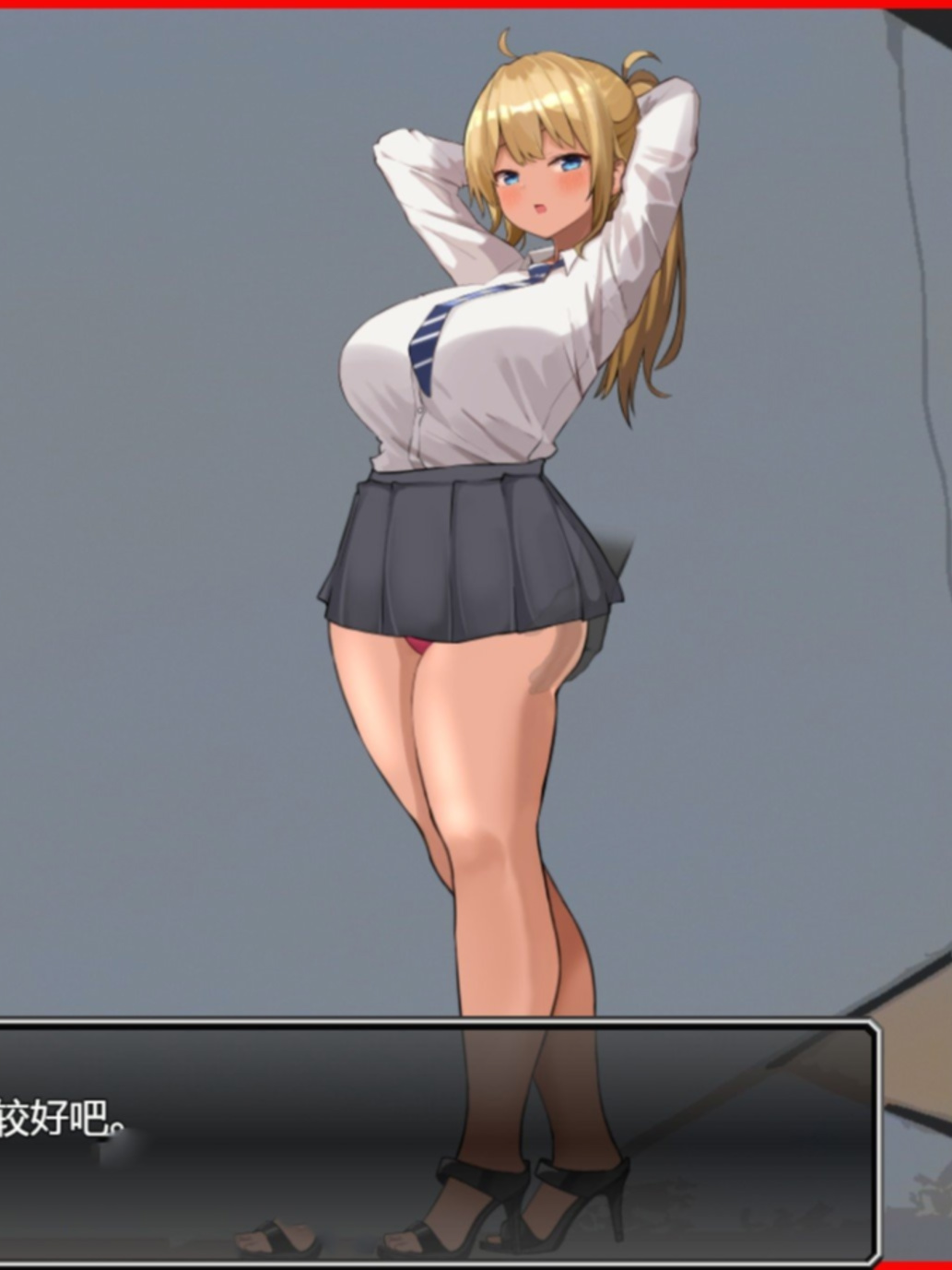 时光逆流:堕落JK计划