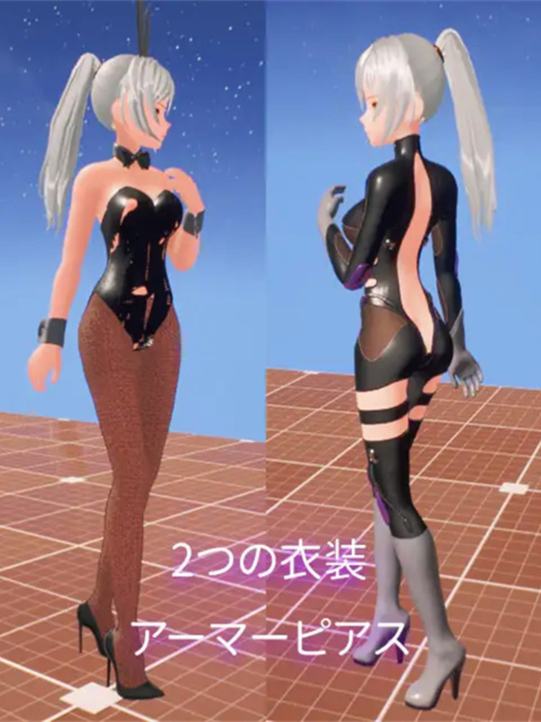 虚拟异世界：侵入