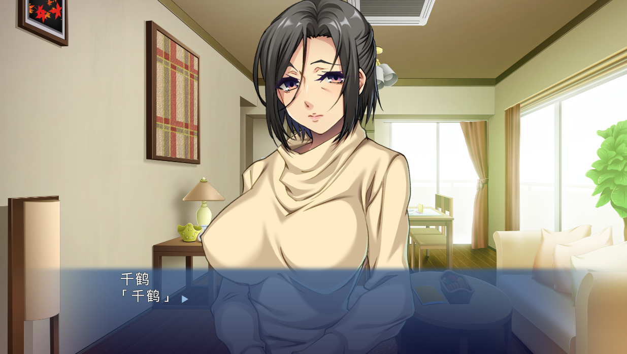 ADV GPT3.5汉化丨奶奶，妈妈让我做了哦？～不会让你像儿子那样夺走【20240124】 游戏截图 6