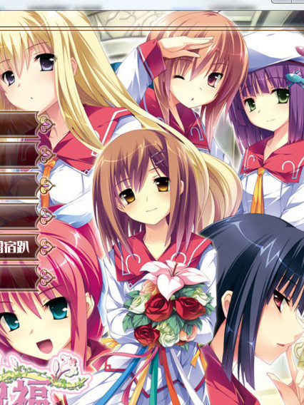 花与乙女的祝福 皇家花束