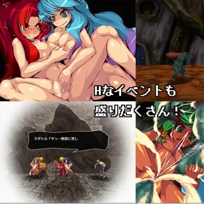 鸢姬 - Inter Breed