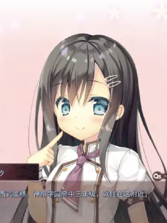 回家之前的棉花糖