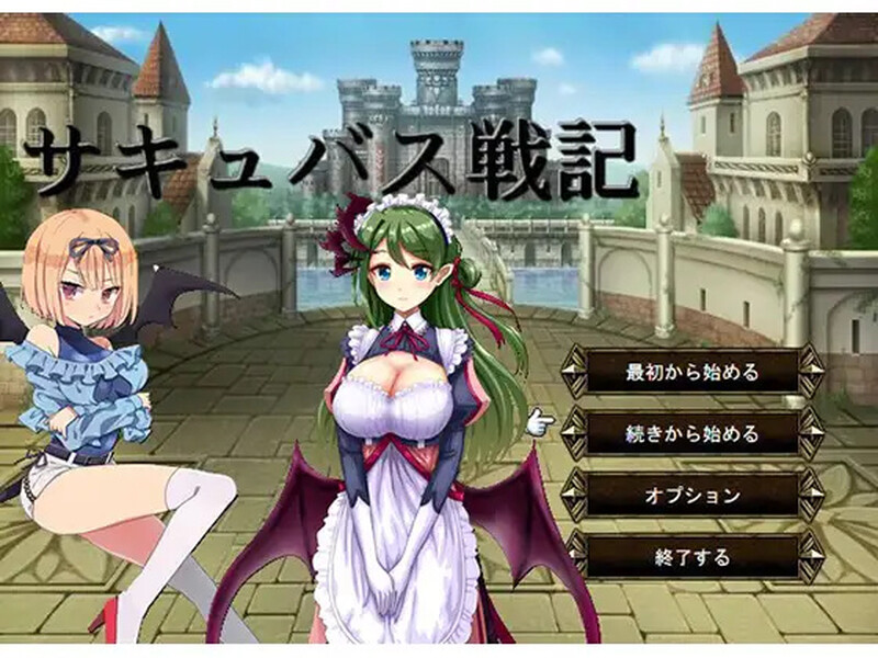 战旗SRPG/魅魔色诱/动态丨魅魔战记/サキュバス戦記  V11.03 DL官方中文【20241006】 游戏截图 2