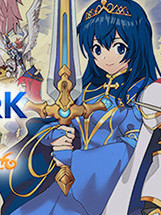 刻印战记：冰冻之剑RE