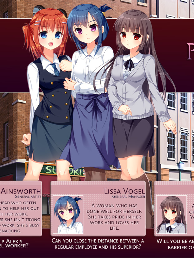 我们可爱的逃跑