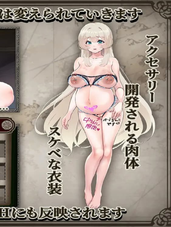 重生岛～寝取らせPlay与爱的形式～