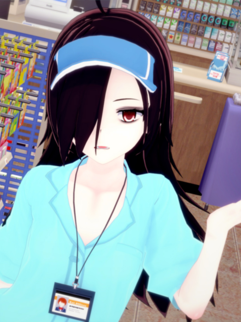 同一枚硬币的两面