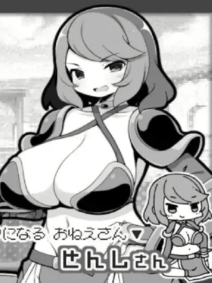 过于宽容勇者的幻想世界RPG