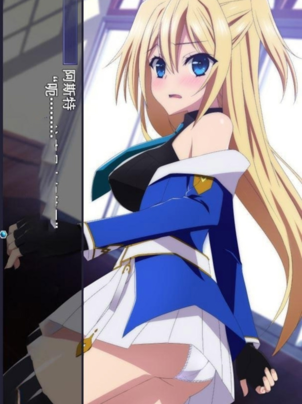 那之后，勇者身影已然消失