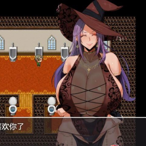 魔女的至高邀约