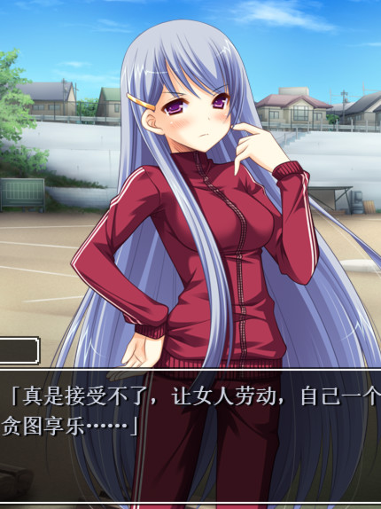 Consome! ~combination somebody~