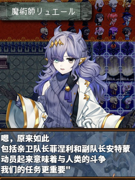 恶魔girls~大派对！异形迷宫狂堕记录