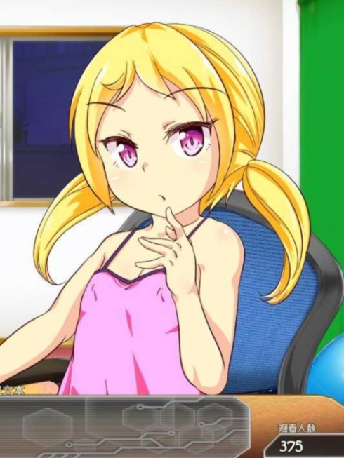 柚炎的直播CHANNELo！！