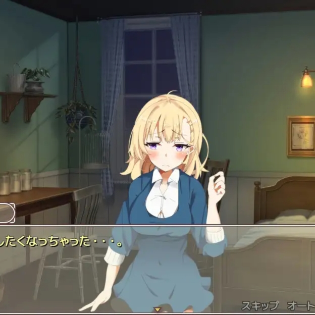 拓君和九个姐姐