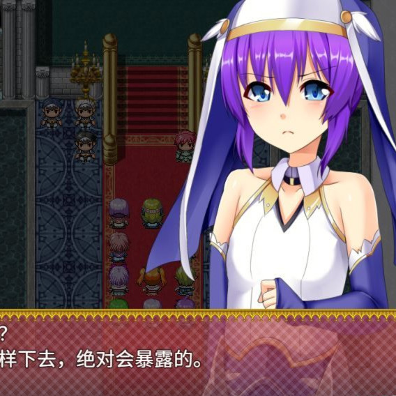 性转幻想少女战记：TFFN