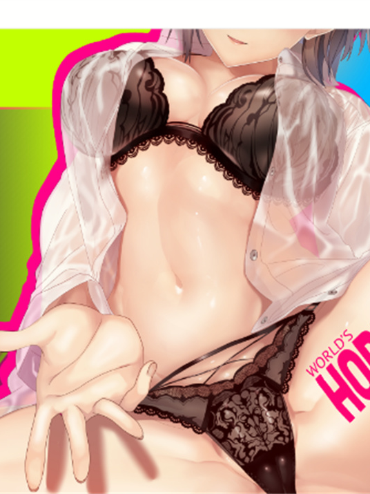 人类最强星岛嫁