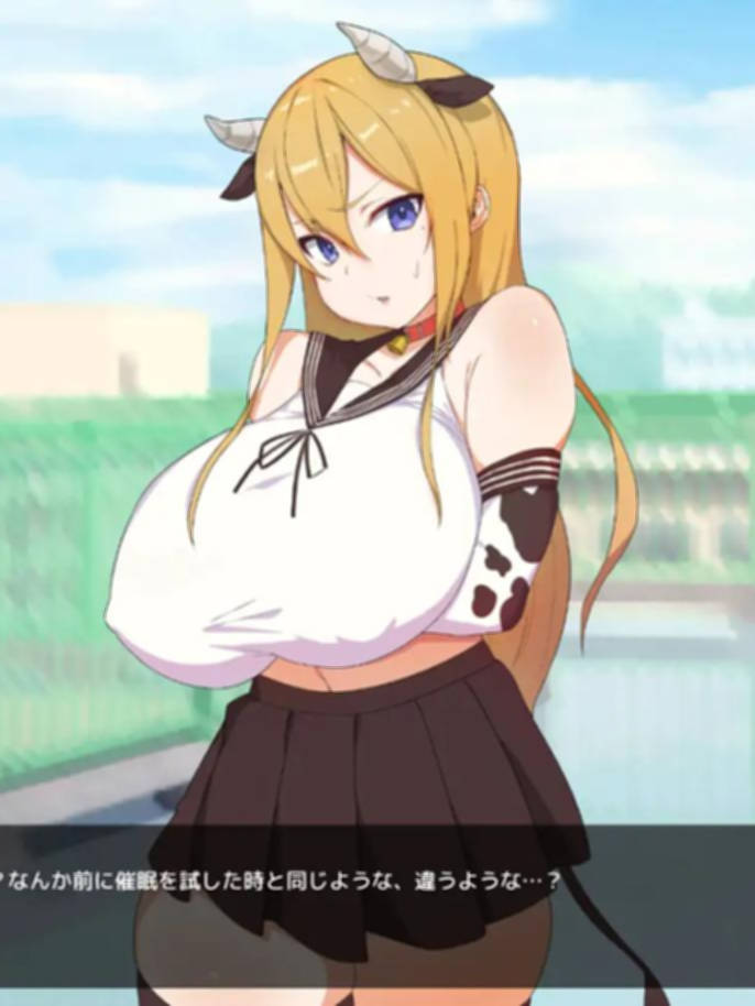 战斗吧！！催眠学园