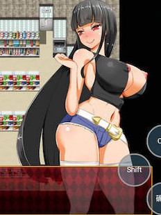 大小姐琉璃子的H暑假