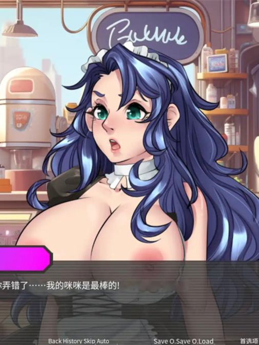 FLX - 娃娃的堕落