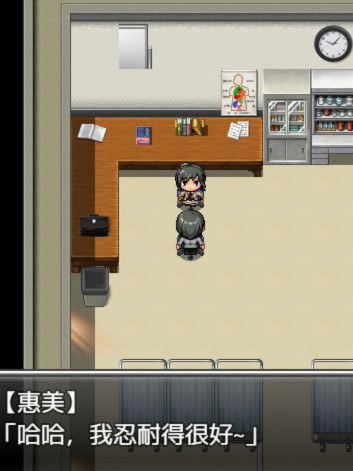 丰满的青梅竹马和沉溺其中关系的我