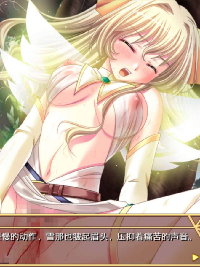 出现了！～与乞求天使同住一屋檐下～