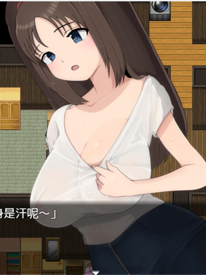 痴女村 ～这个村子的女人有些奇怪～