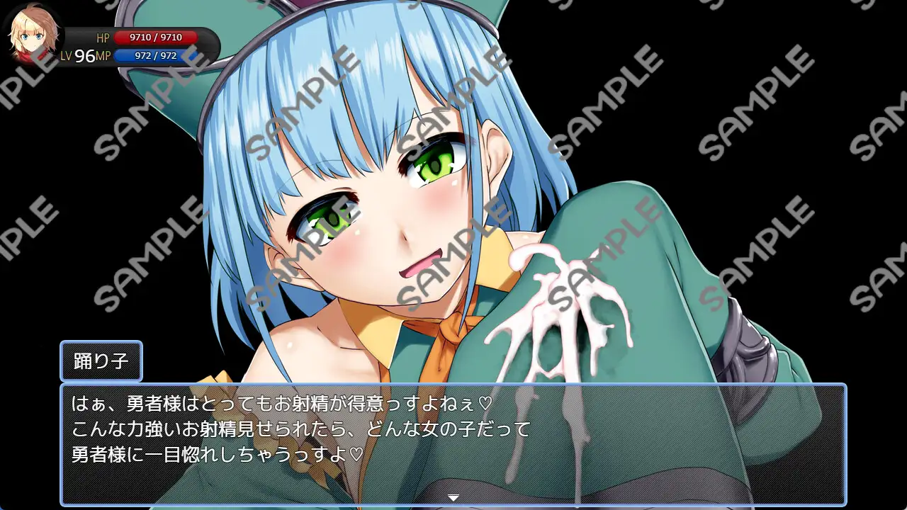 RPG/AI智能翻译/新作丨脱出ドレインタウン ～マゾ向け誘惑無限レベルドレイン～【20240517】 游戏截图 4