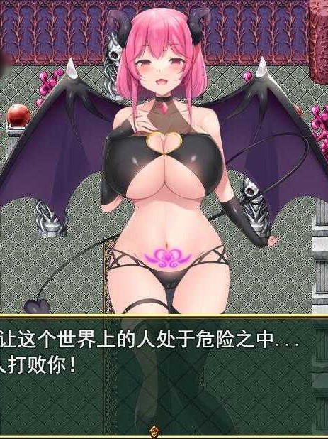 被敌人和伙伴欺负的勇者RPG