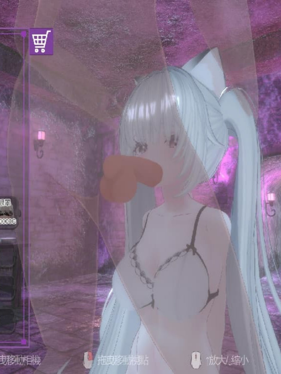 黑暗调教 - 锁链支配