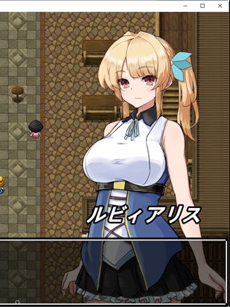 露比阿里斯的求职记