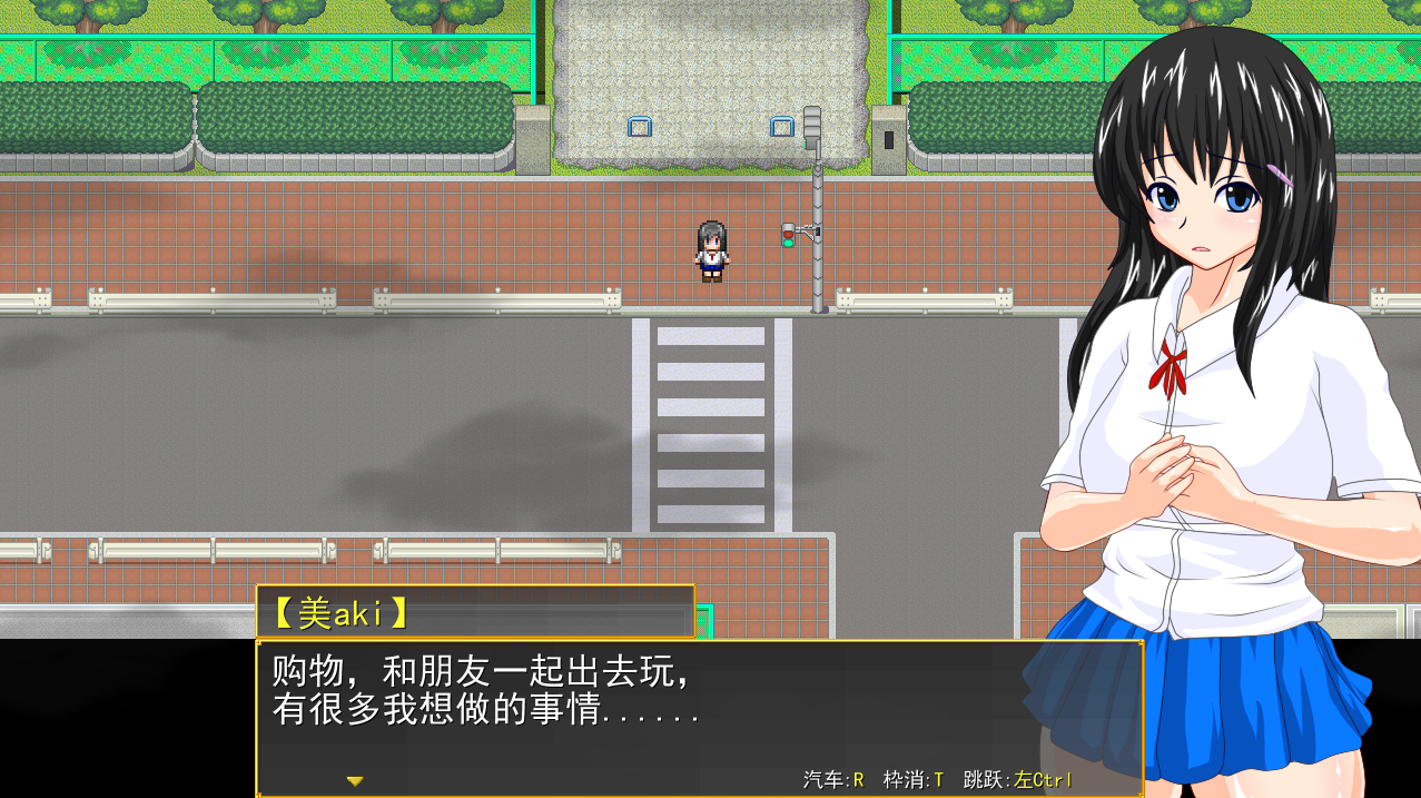 RPG/更新/机翻/有动画 | サキュバスのオーブ～家出娘と二人の淫魔 V1.2.1b【20230513】 游戏截图 7