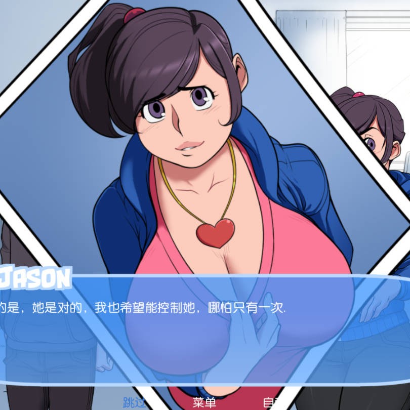 雪之催眠冬日恋歌