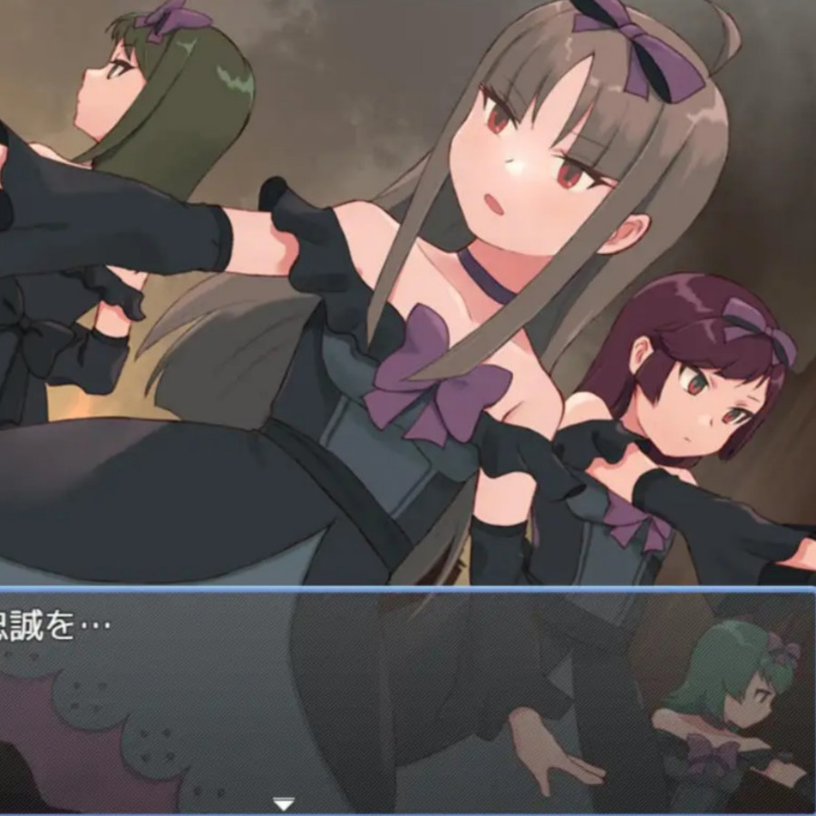 魔法少女阿兹萨～夏尼珍珠～