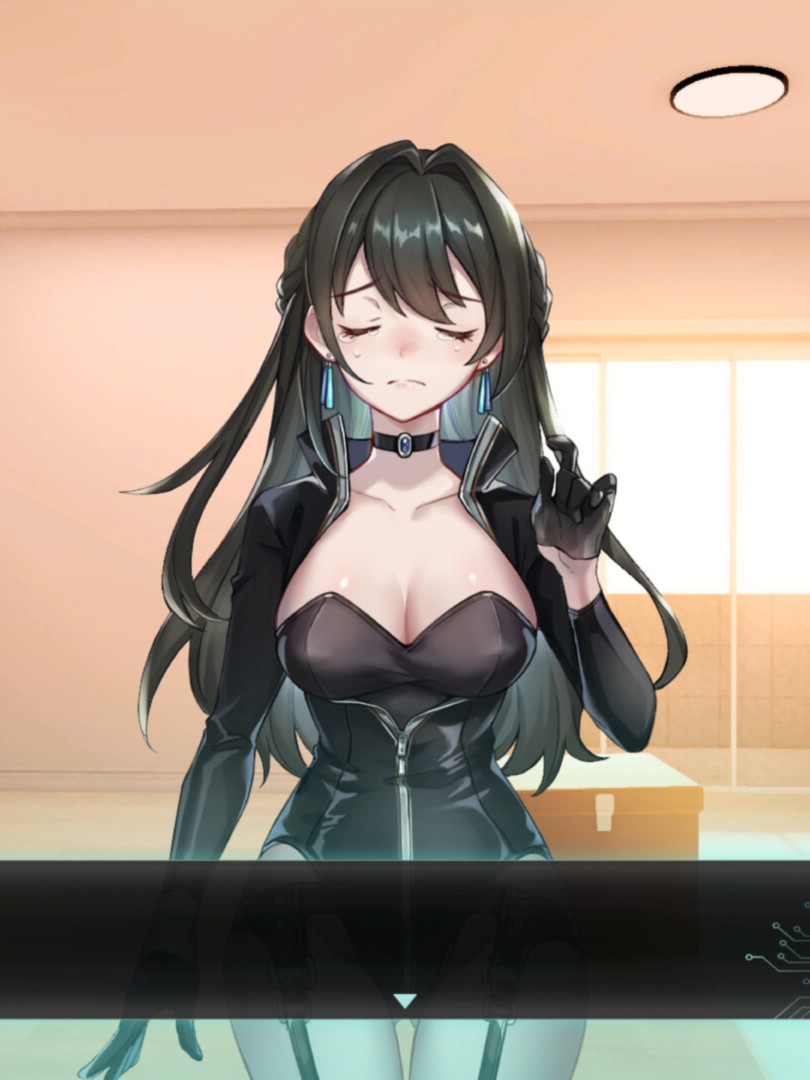 特务搜查官朔的潜入活动